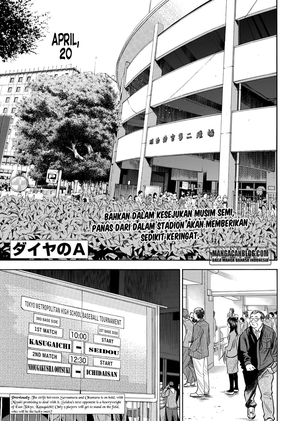 Diamond no Ace Act 2 Chapter 27 Gambar 1