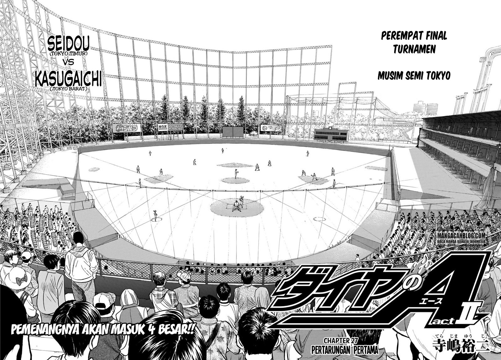 Diamond no Ace Act 2 Chapter 27 Gambar 2