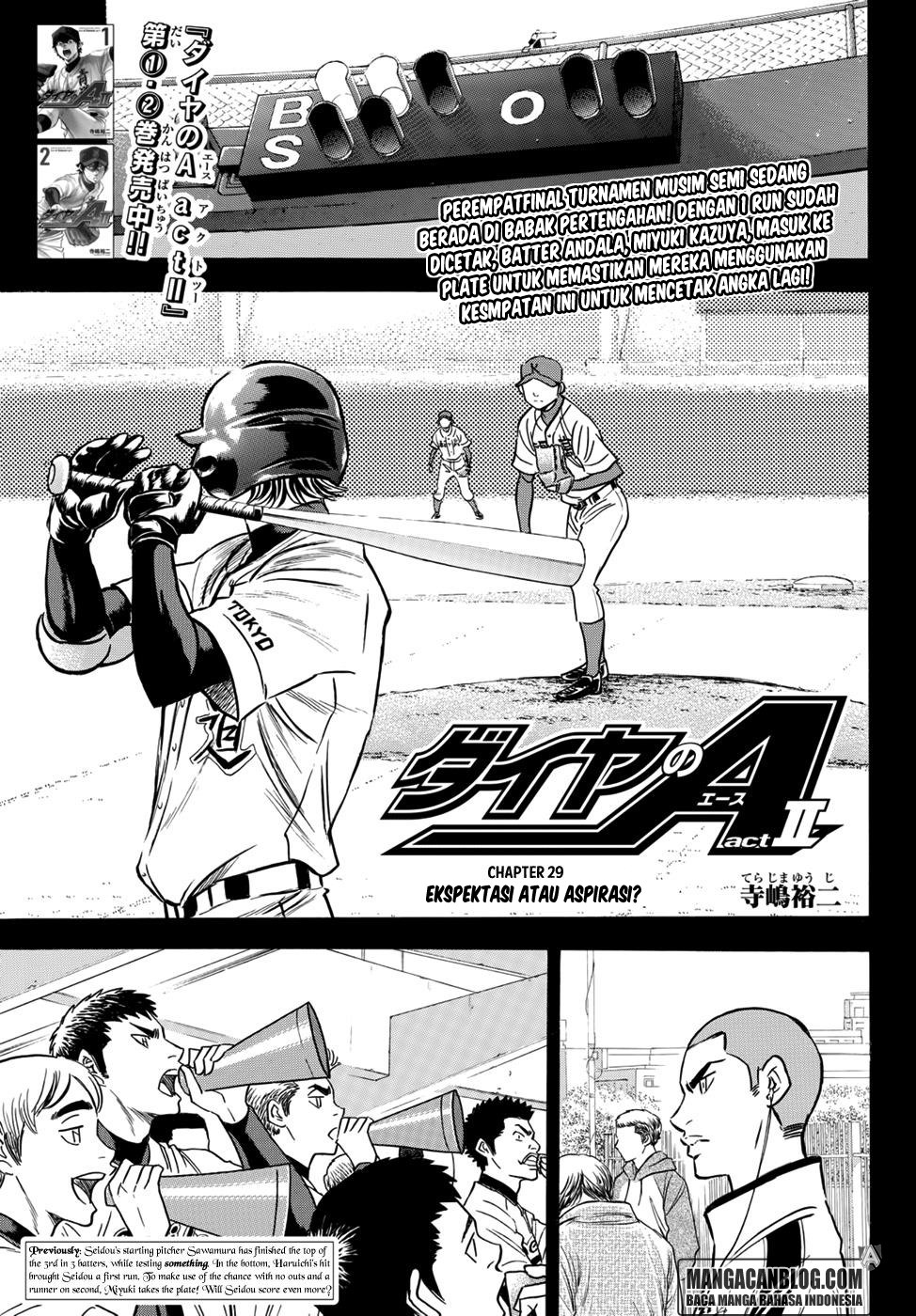 Diamond no Ace Act 2 Chapter 29 Gambar 1