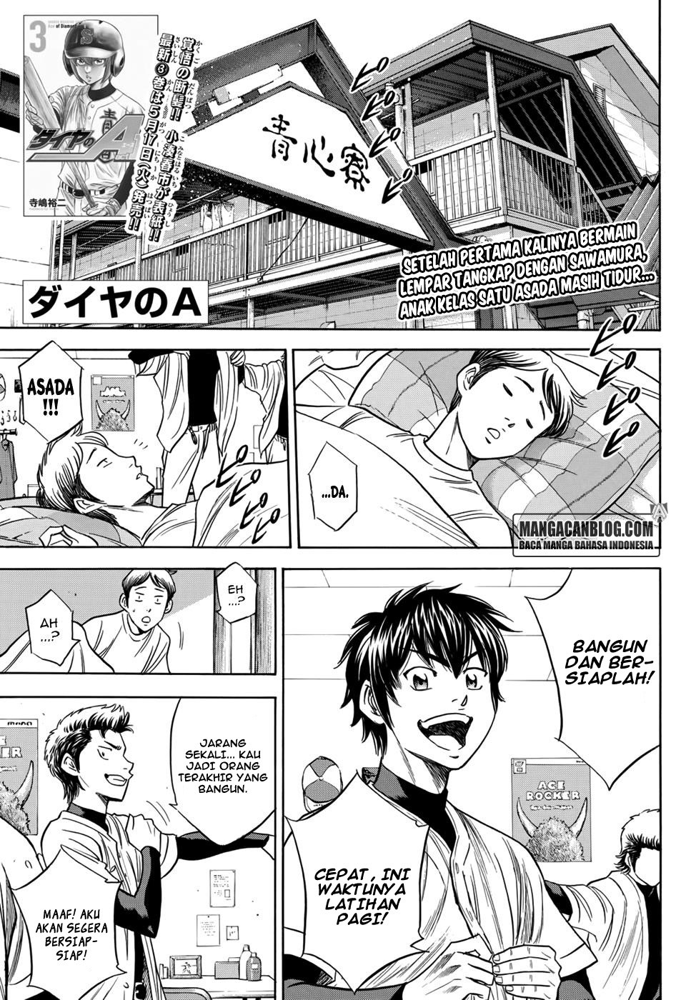 Diamond no Ace Act 2 Chapter 33 Gambar 1