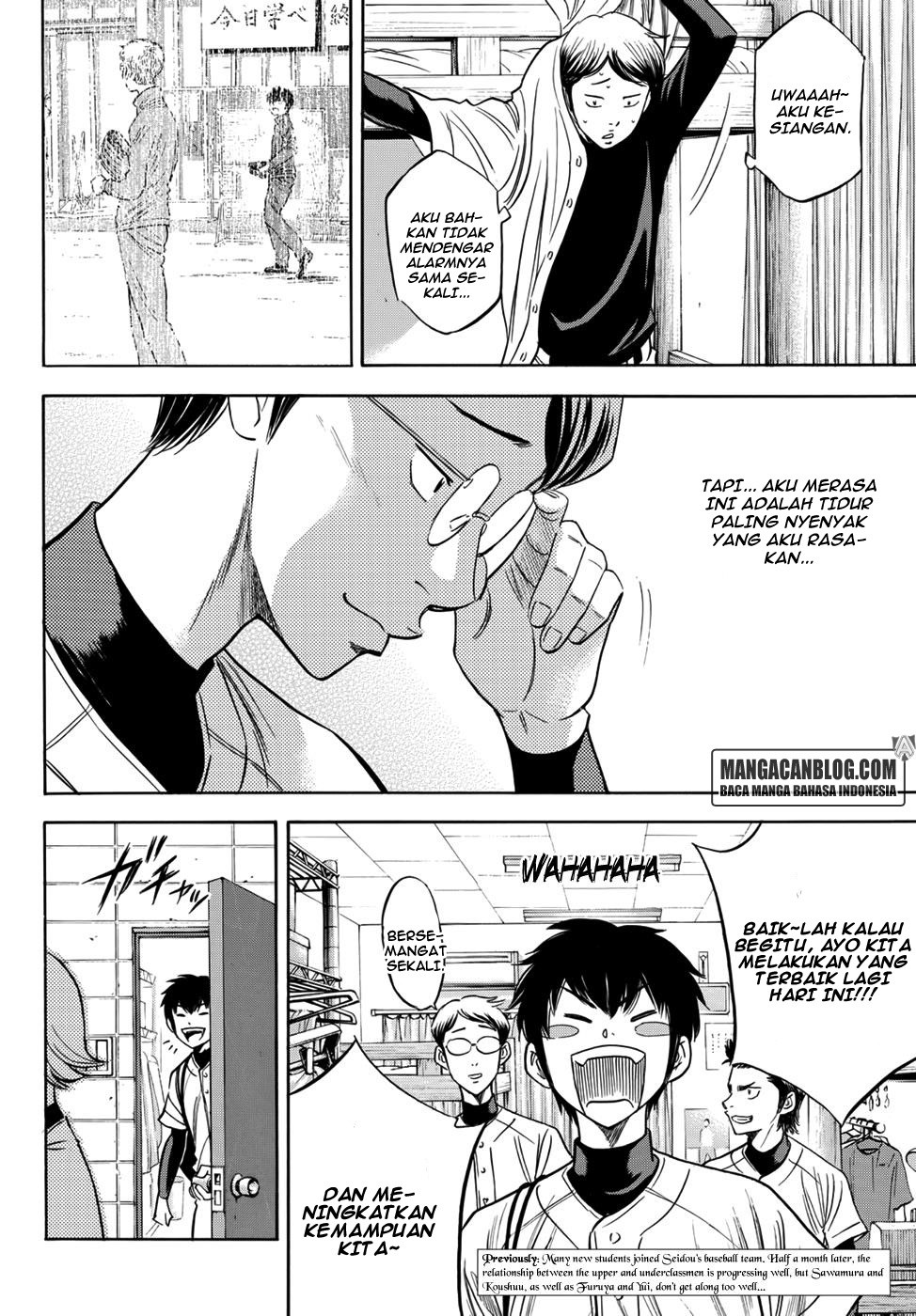 Diamond no Ace Act 2 Chapter 33 Gambar 2