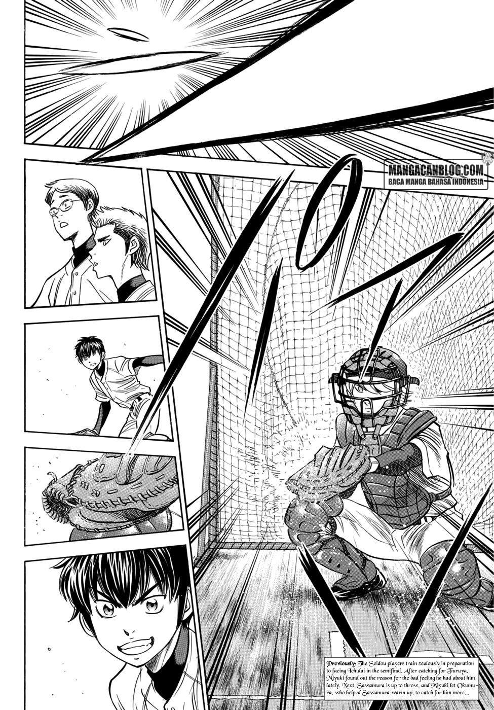 Diamond no Ace Act 2 Chapter 36 Gambar 2