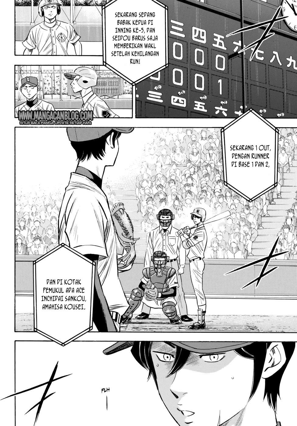 Diamond no Ace Act 2 Chapter 41 Gambar 2