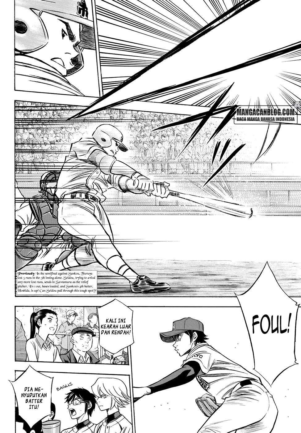 Diamond no Ace Act 2 Chapter 43 Gambar 2