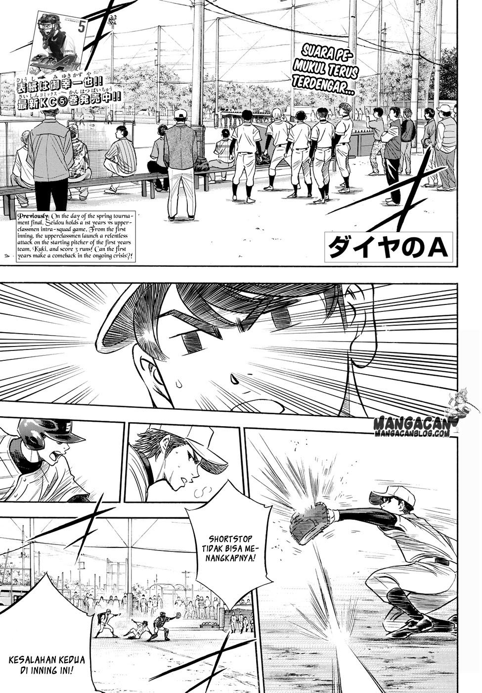 Diamond no Ace Act 2 Chapter 54 Gambar 1