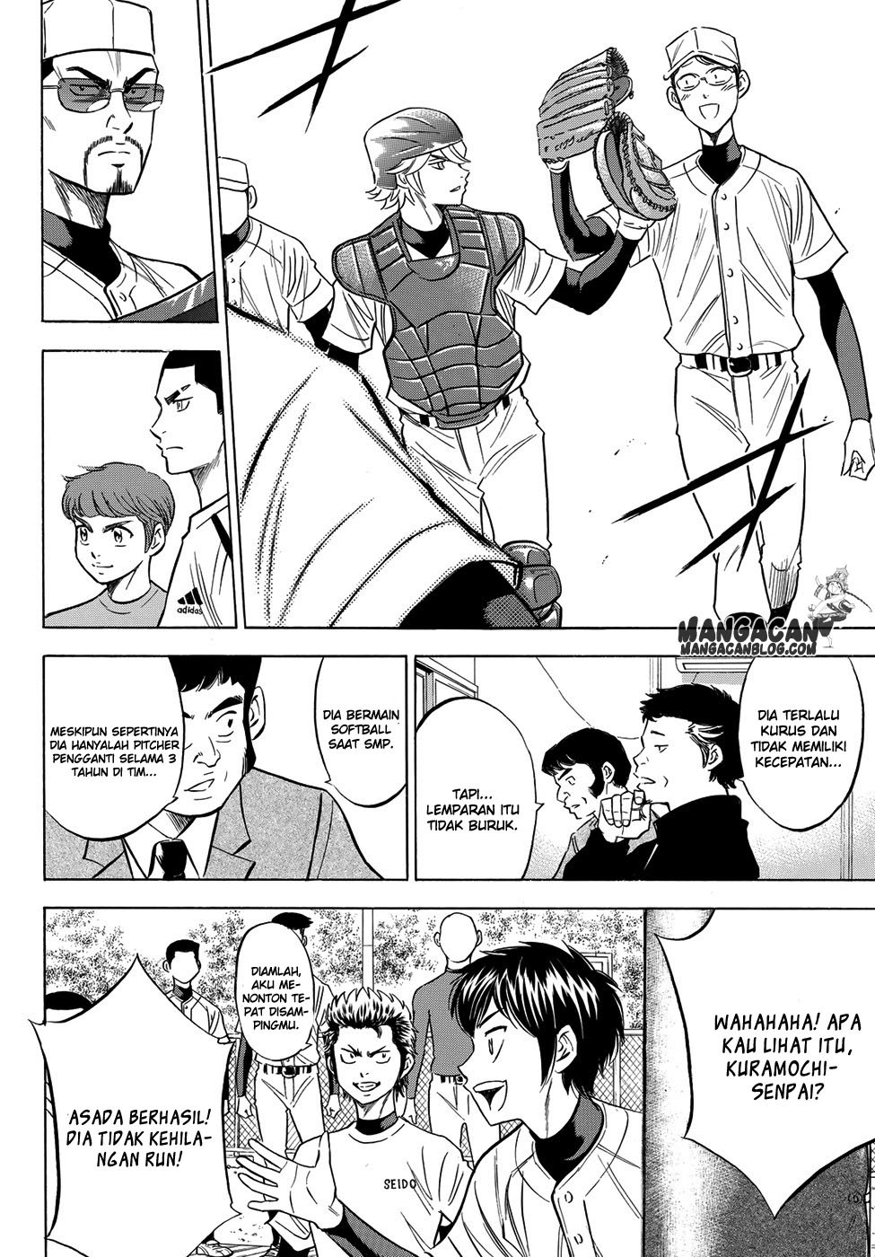 Diamond no Ace Act 2 Chapter 56 Gambar 22