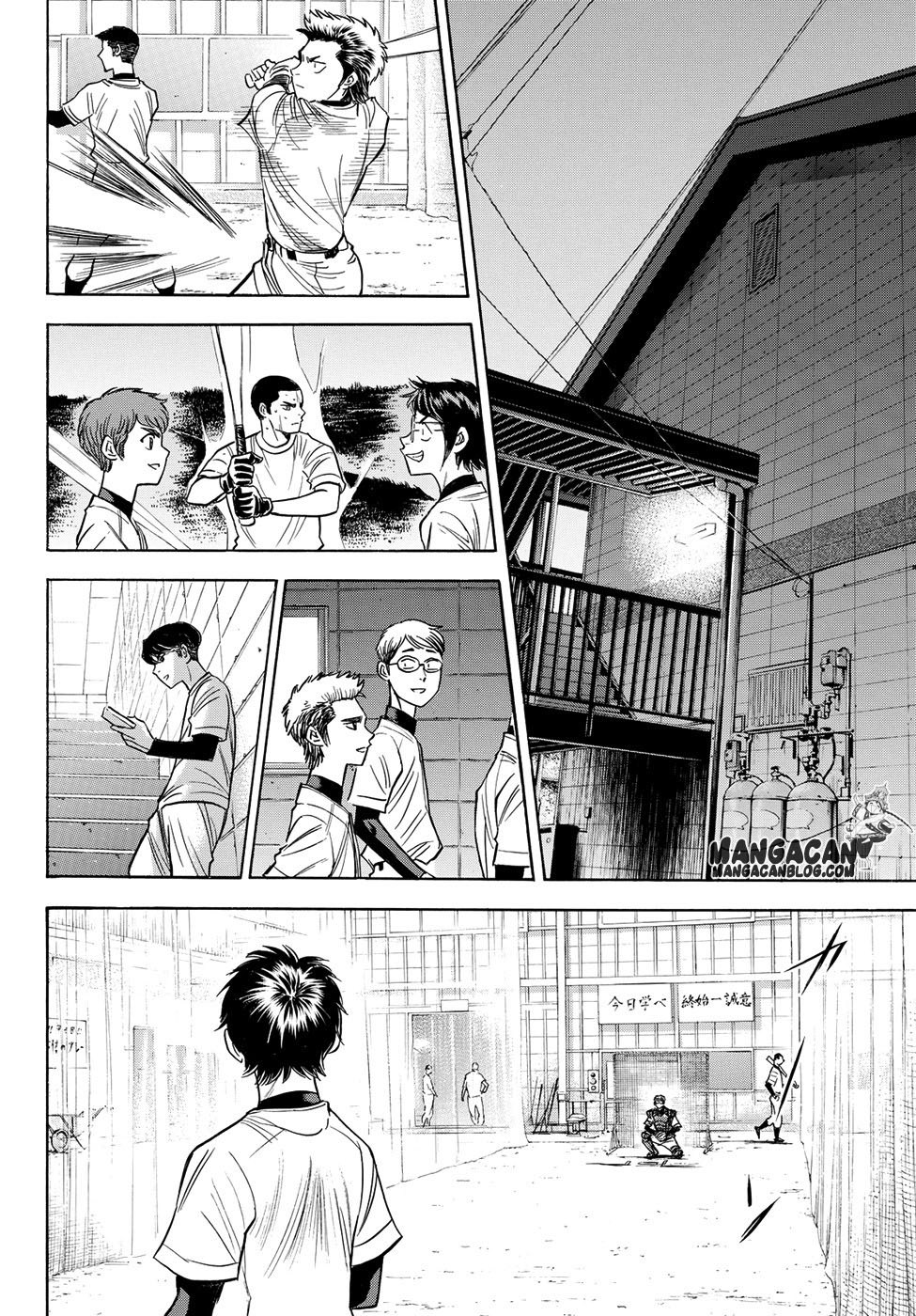 Diamond no Ace Act 2 Chapter 63 Gambar 9
