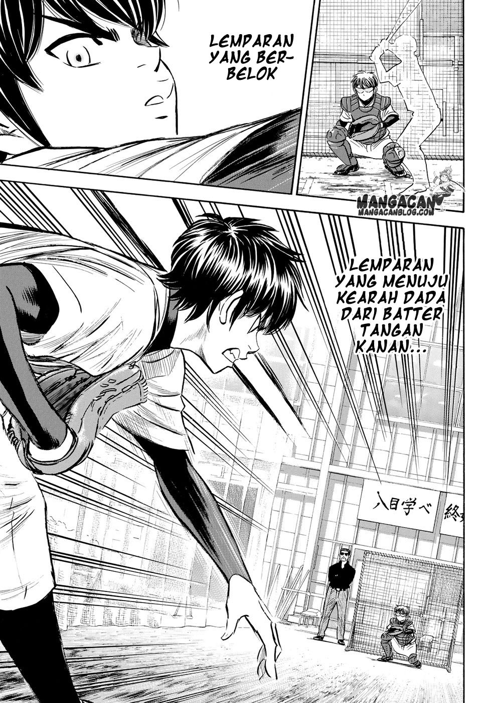 Diamond no Ace Act 2 Chapter 63 Gambar 16