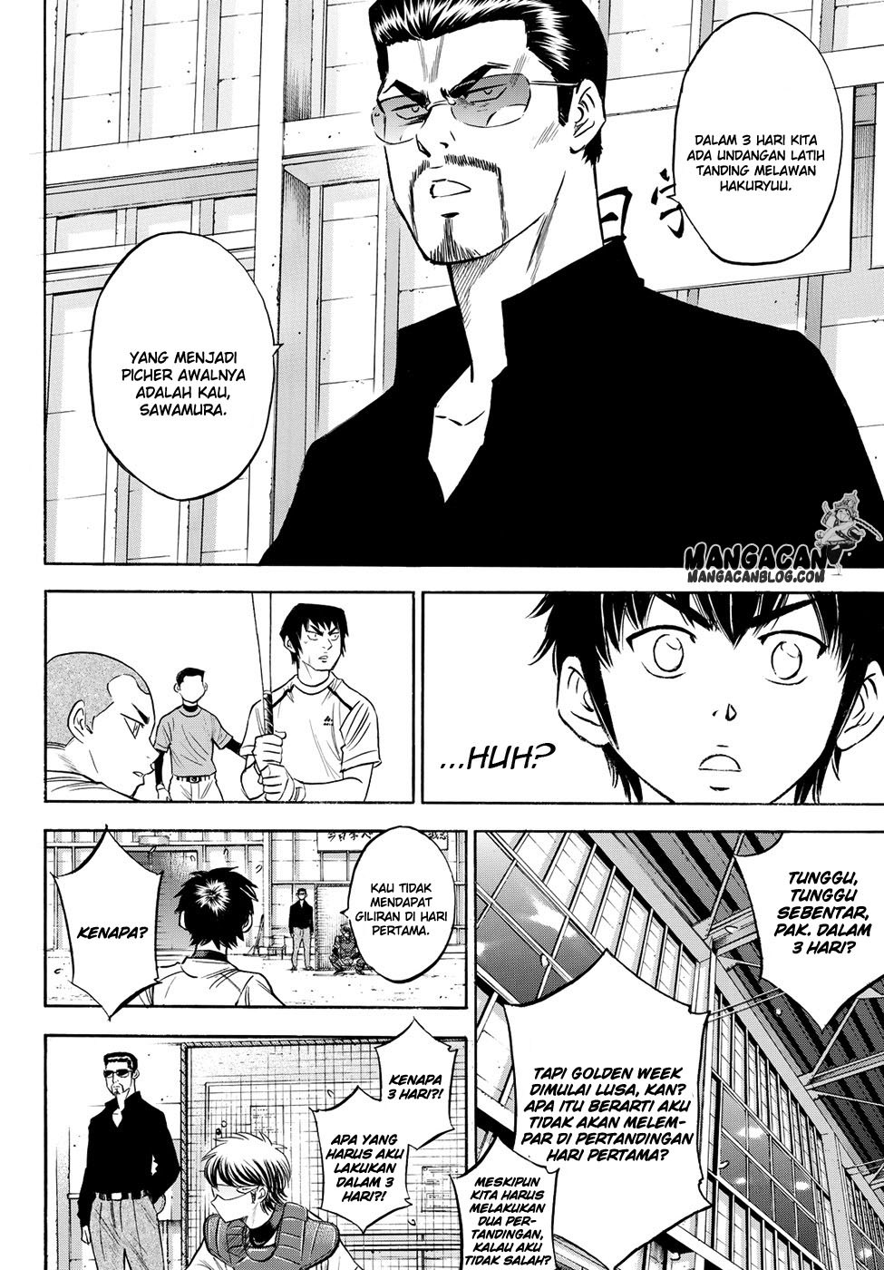 Diamond no Ace Act 2 Chapter 63 Gambar 19