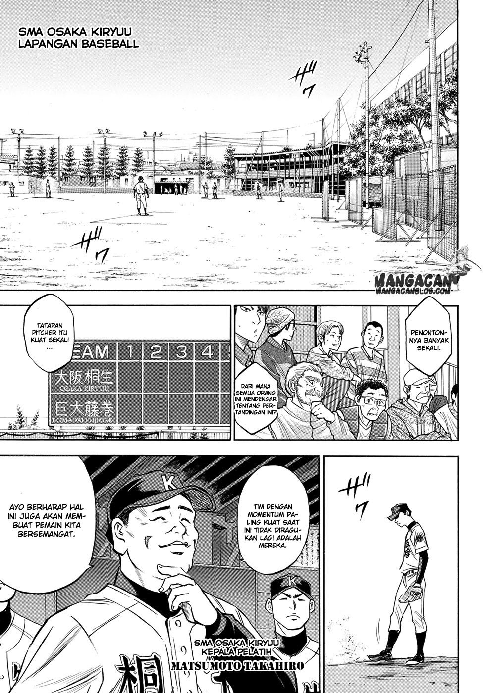Diamond no Ace Act 2 Chapter 63 Gambar 22
