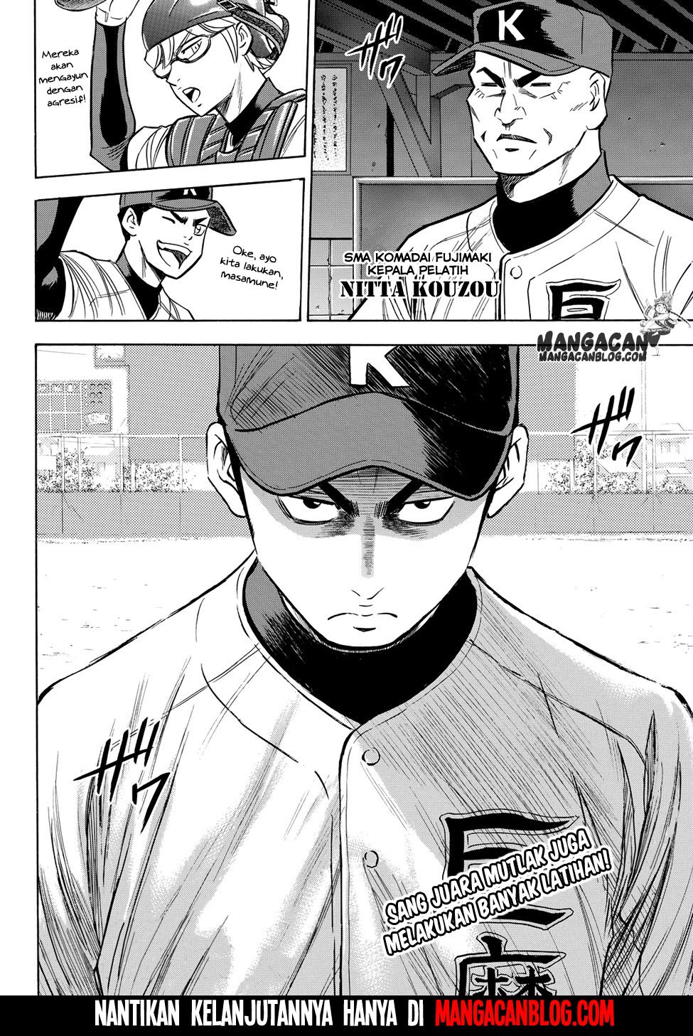 Diamond no Ace Act 2 Chapter 63 Gambar 23