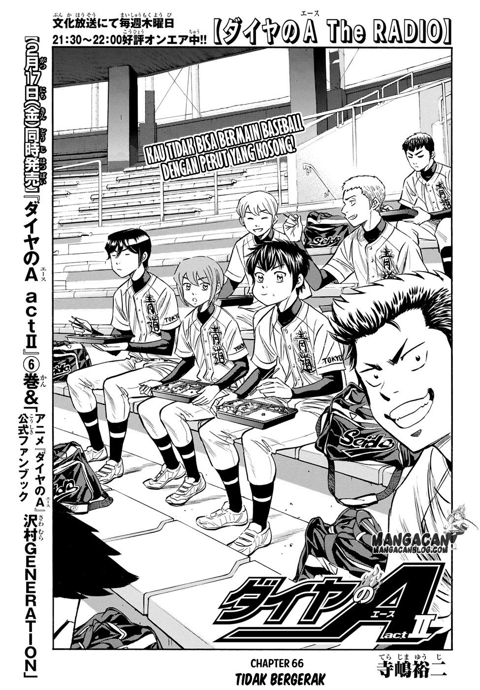 Diamond no Ace Act 2 Chapter 65 Gambar 5