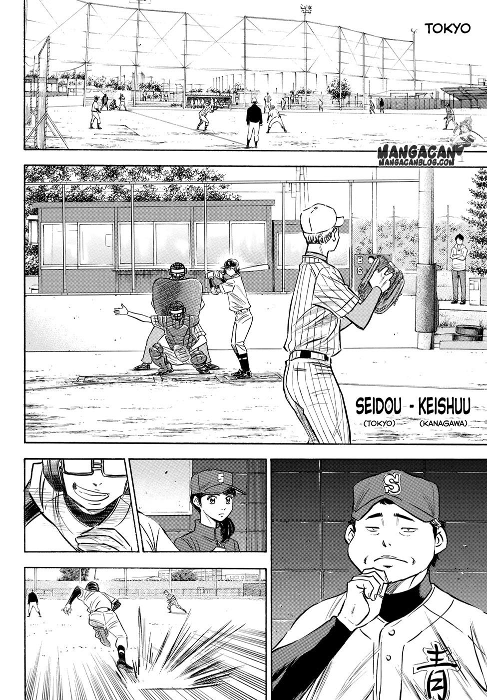 Diamond no Ace Act 2 Chapter 65 Gambar 12