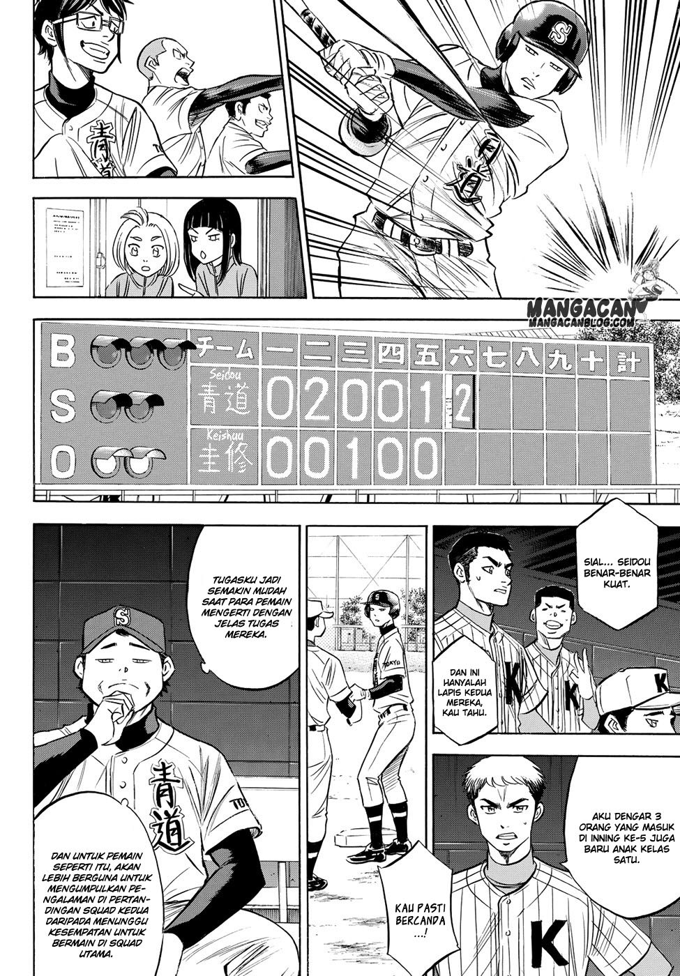 Diamond no Ace Act 2 Chapter 65 Gambar 14