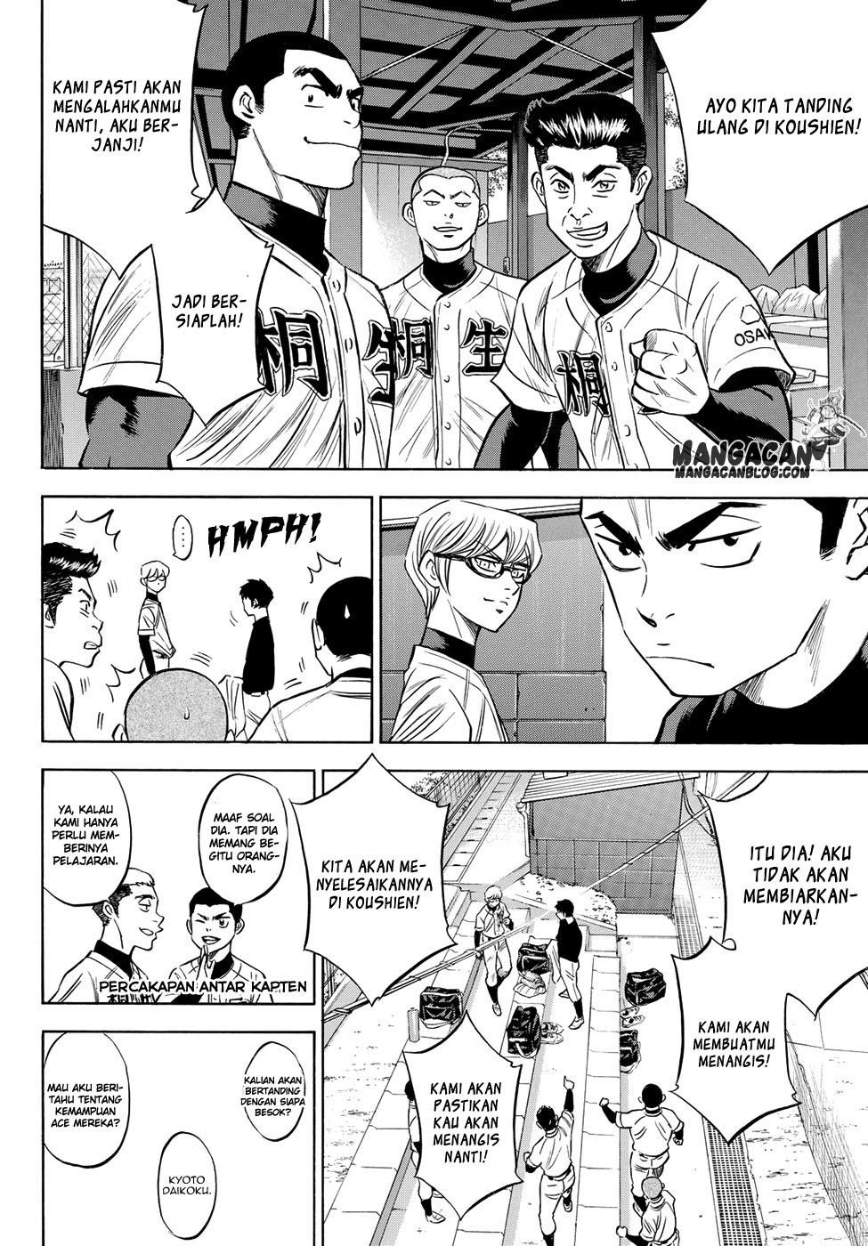 Diamond no Ace Act 2 Chapter 65 Gambar 18