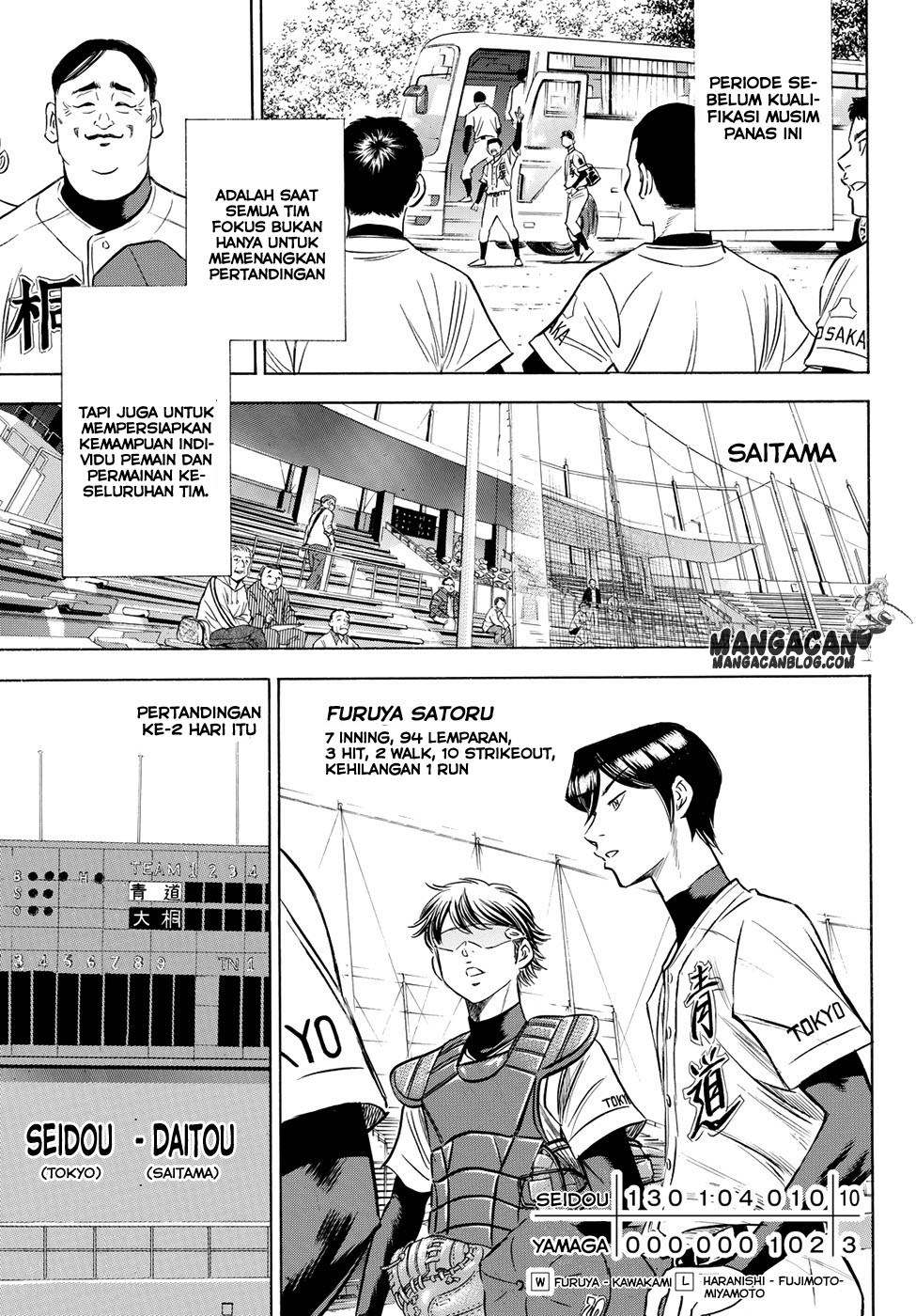Diamond no Ace Act 2 Chapter 65 Gambar 19