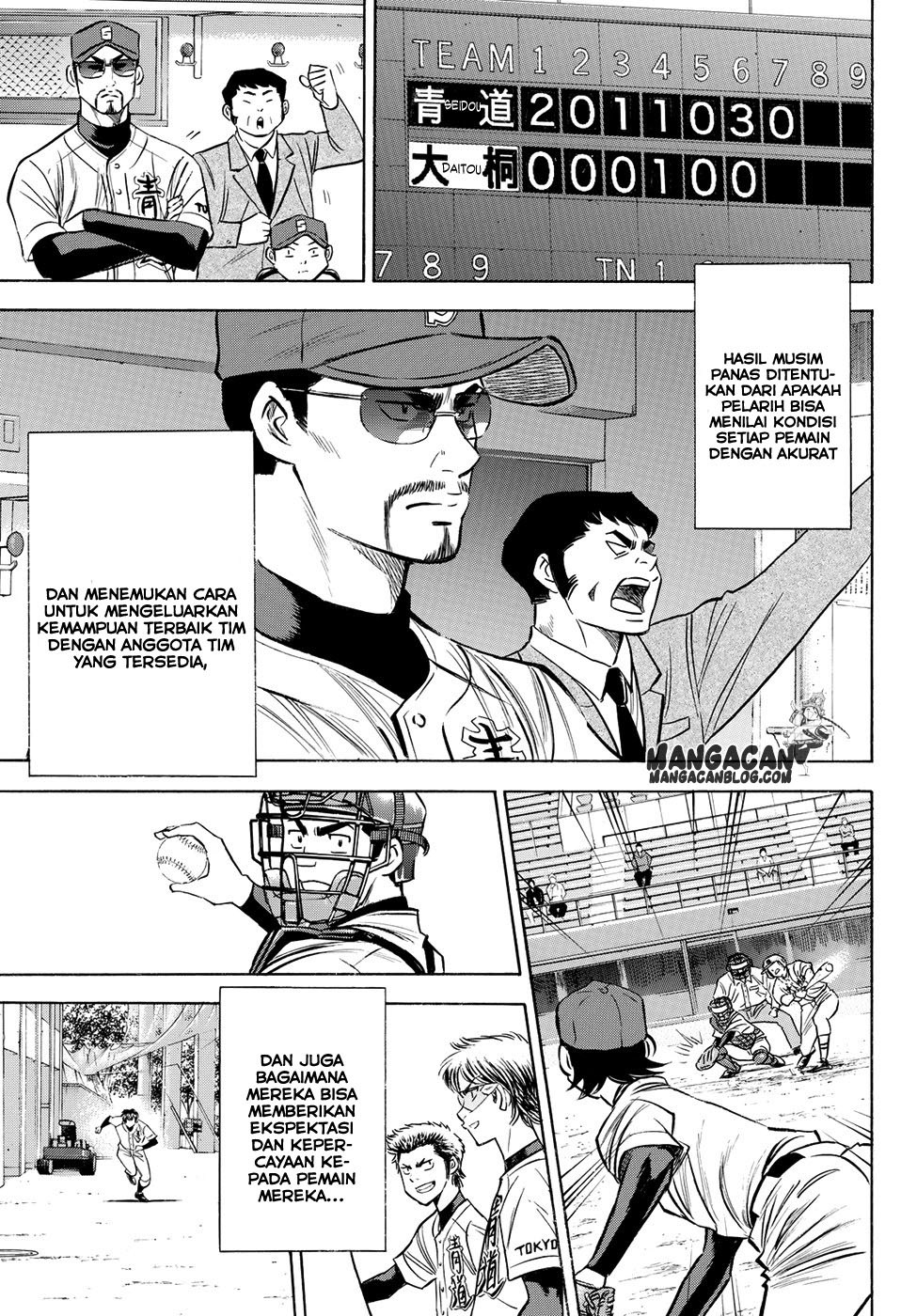 Diamond no Ace Act 2 Chapter 65 Gambar 21