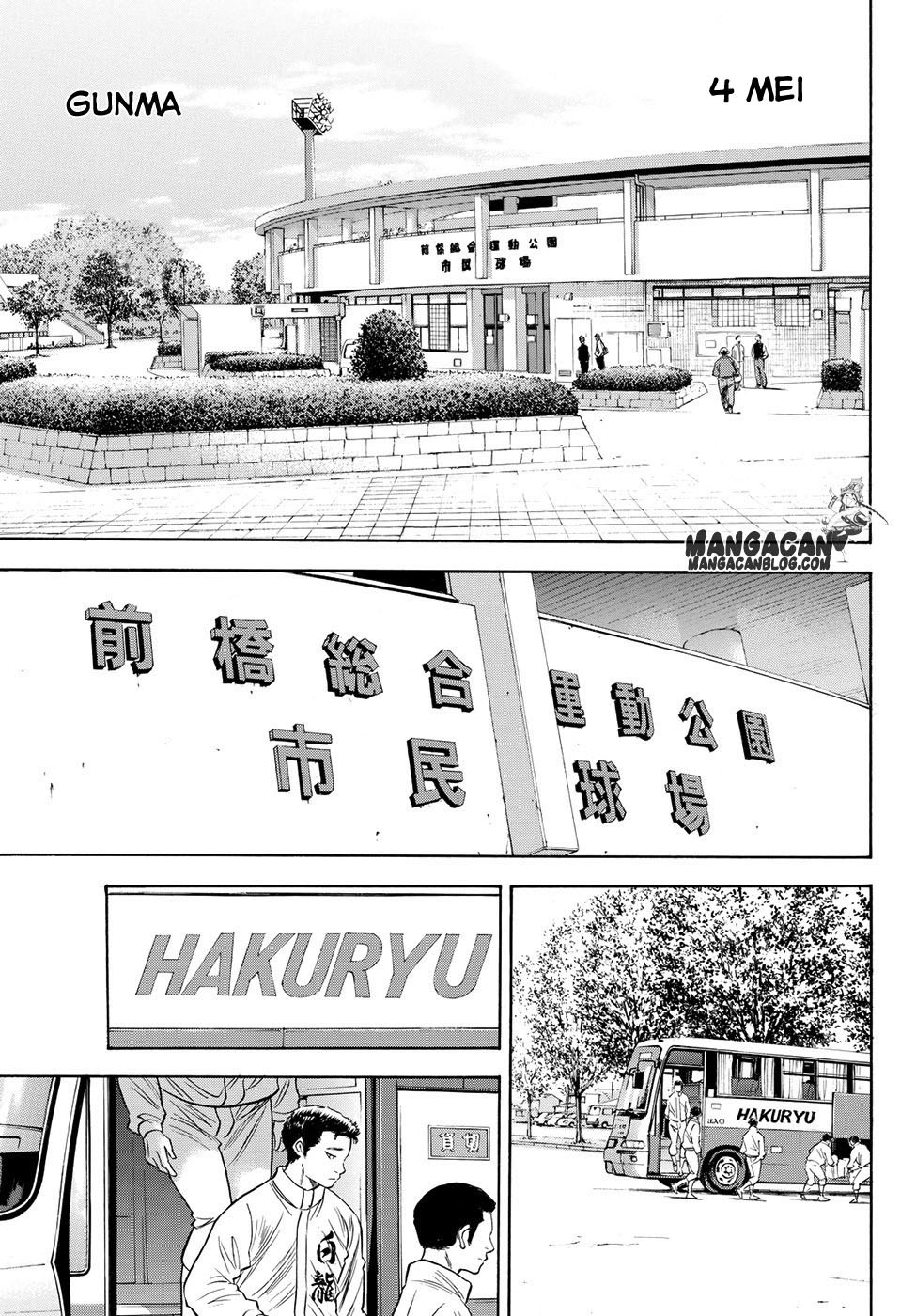 Diamond no Ace Act 2 Chapter 65 Gambar 23
