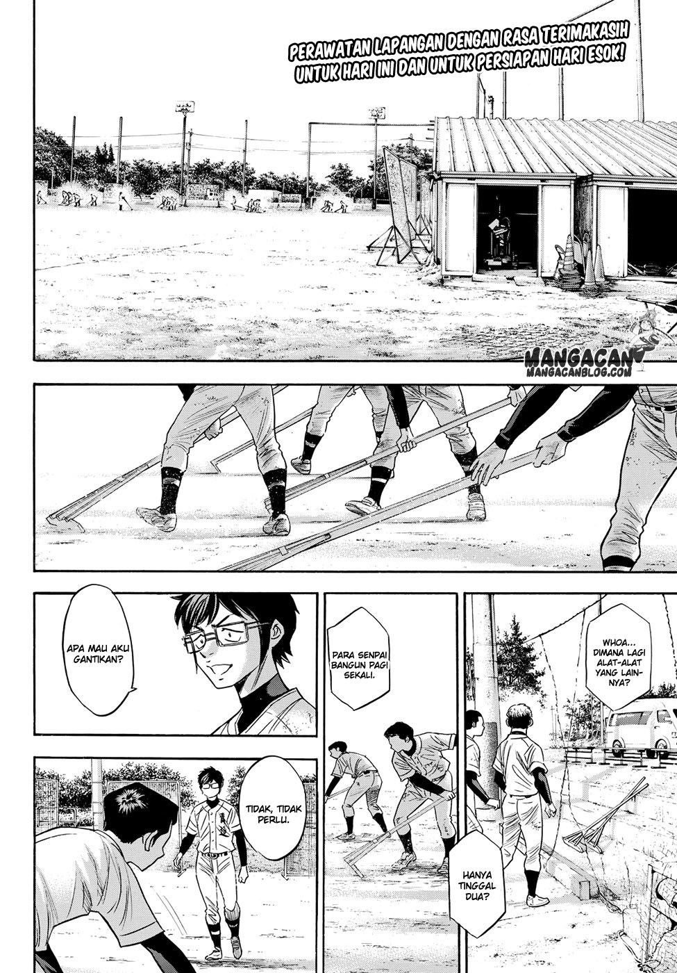 Diamond no Ace Act 2 Chapter 77 Gambar 3