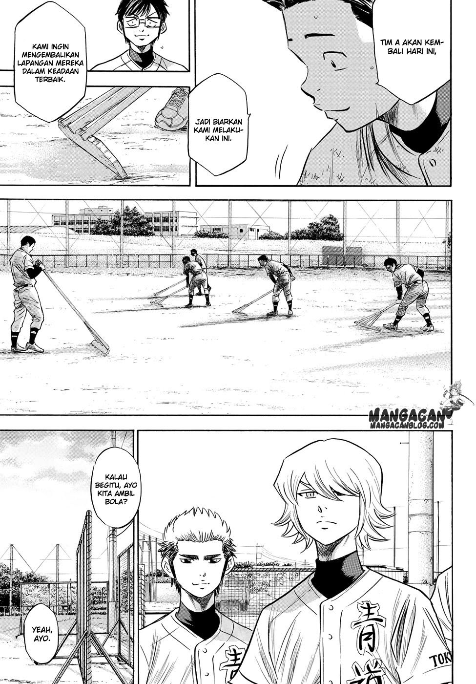 Diamond no Ace Act 2 Chapter 77 Gambar 4