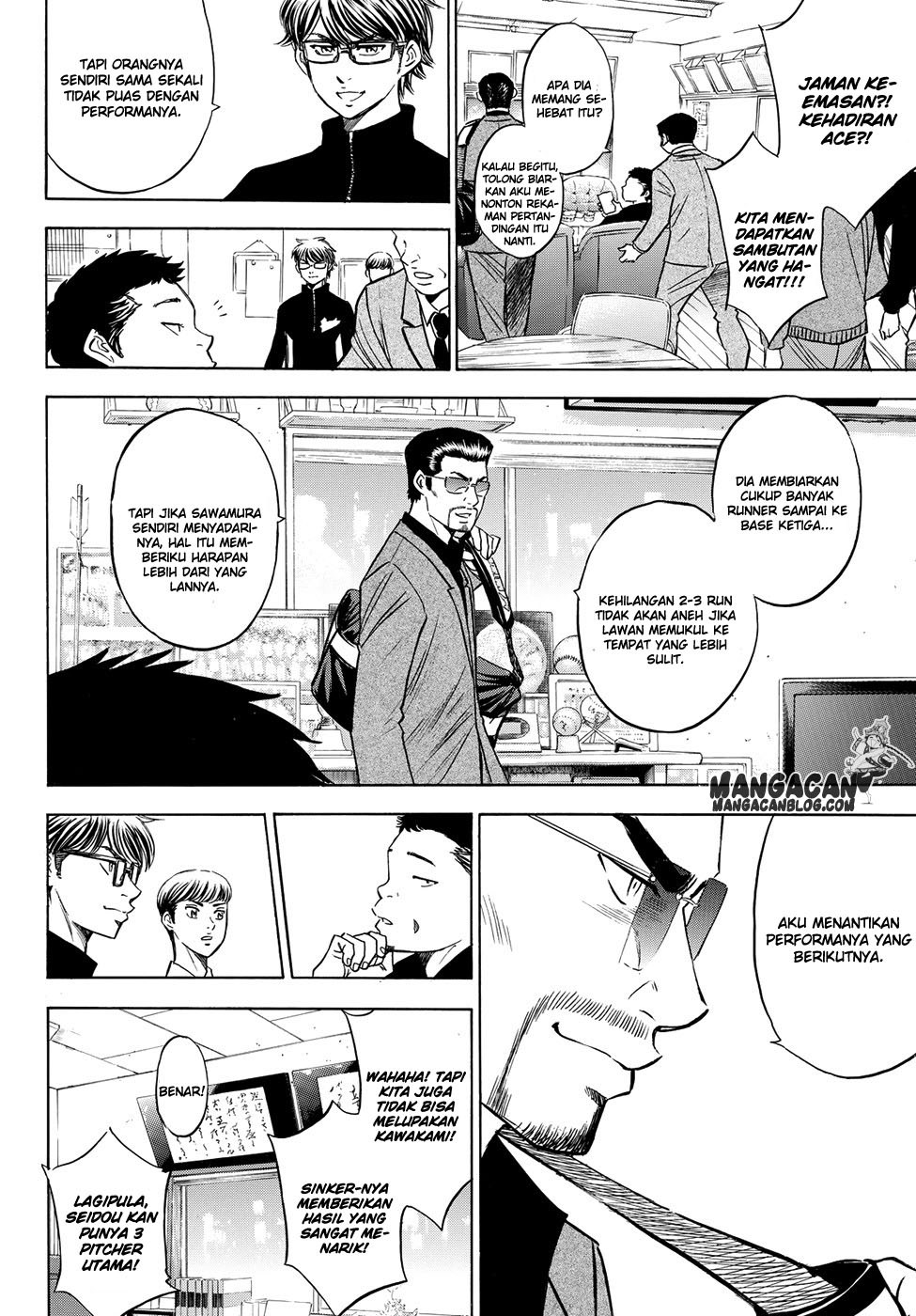 Diamond no Ace Act 2 Chapter 77 Gambar 9