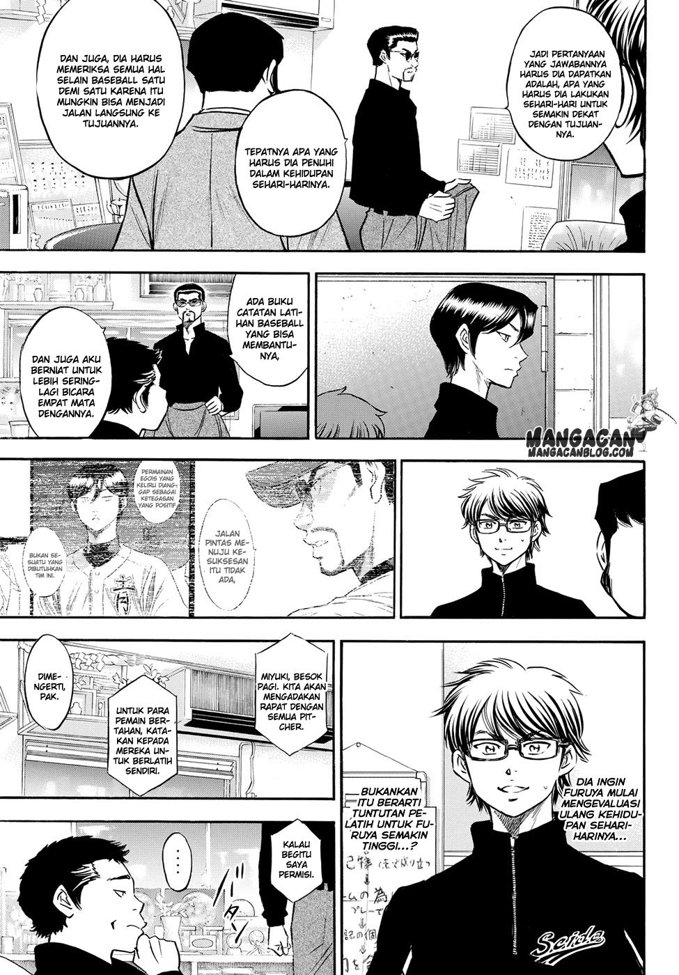 Diamond no Ace Act 2 Chapter 77 Gambar 12