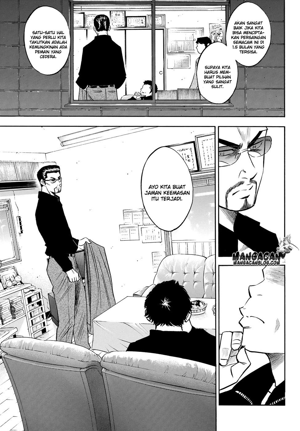 Diamond no Ace Act 2 Chapter 77 Gambar 14