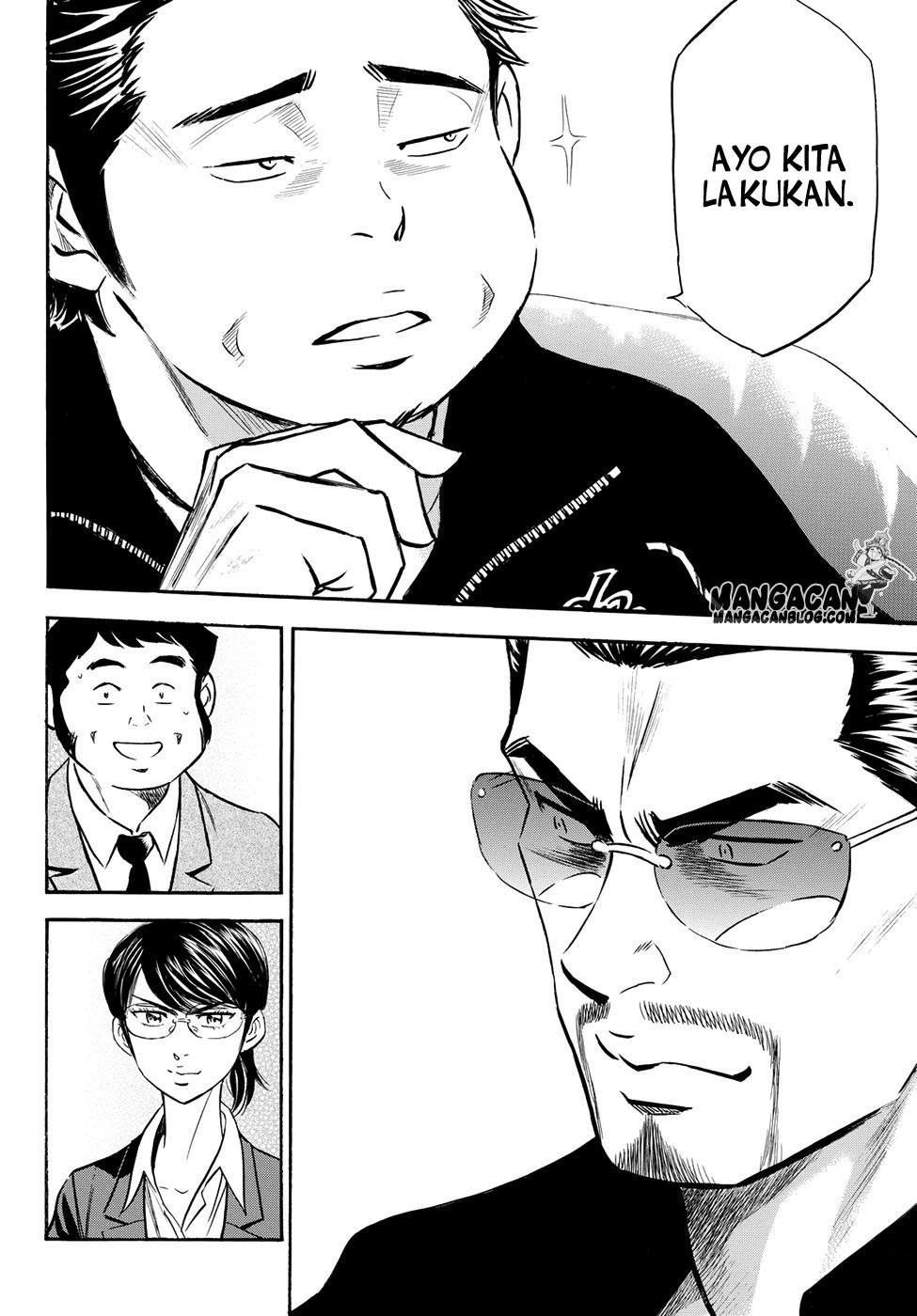 Diamond no Ace Act 2 Chapter 77 Gambar 15