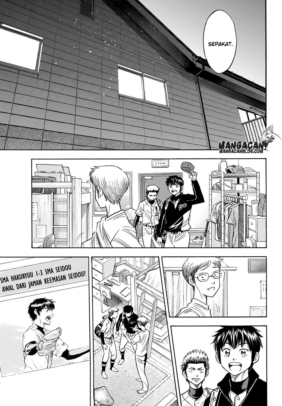 Diamond no Ace Act 2 Chapter 77 Gambar 16
