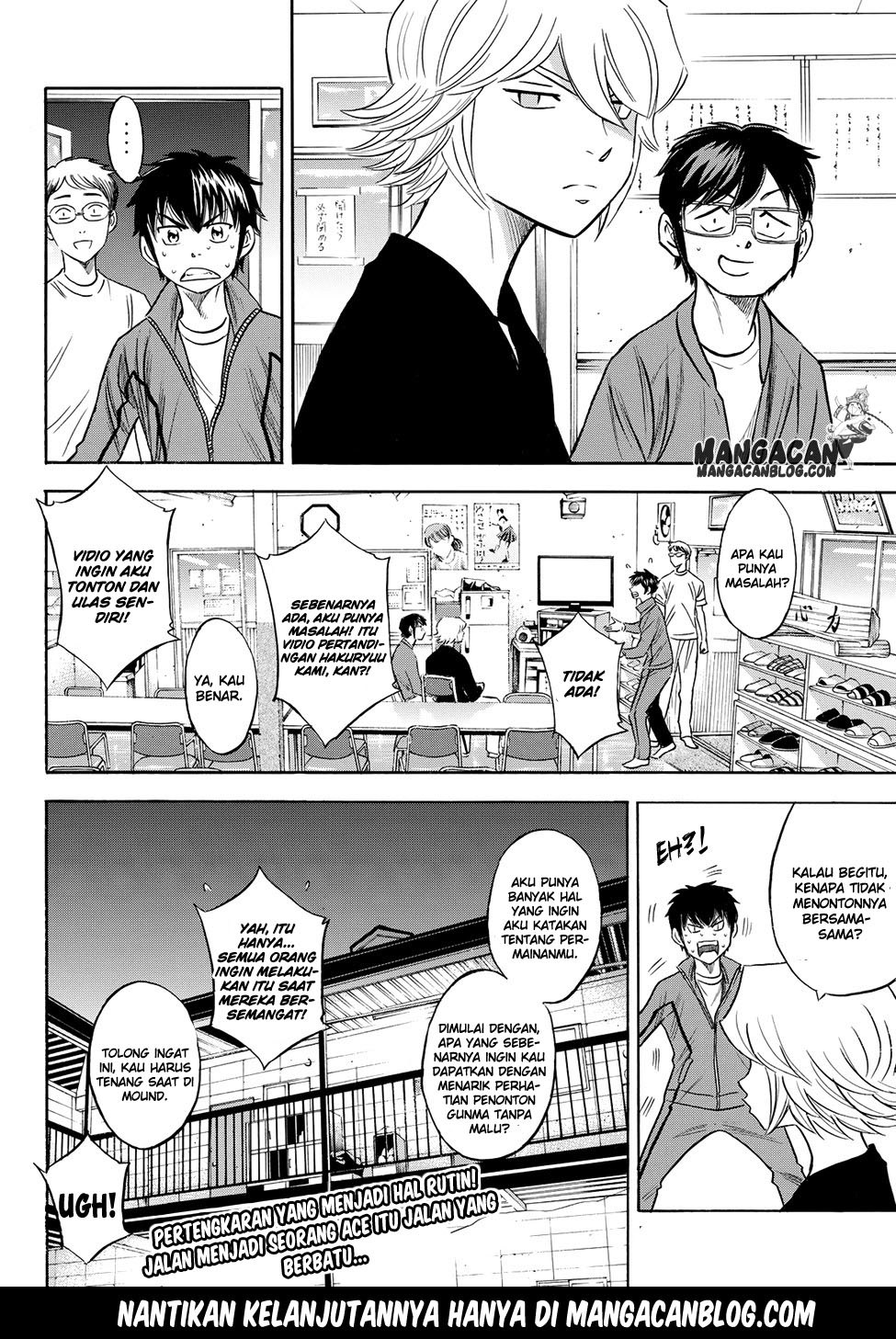 Diamond no Ace Act 2 Chapter 77 Gambar 21