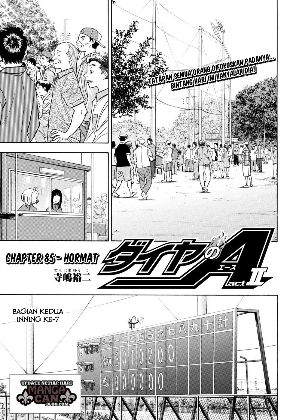 Diamond no Ace Act 2 Chapter 85 Gambar 1