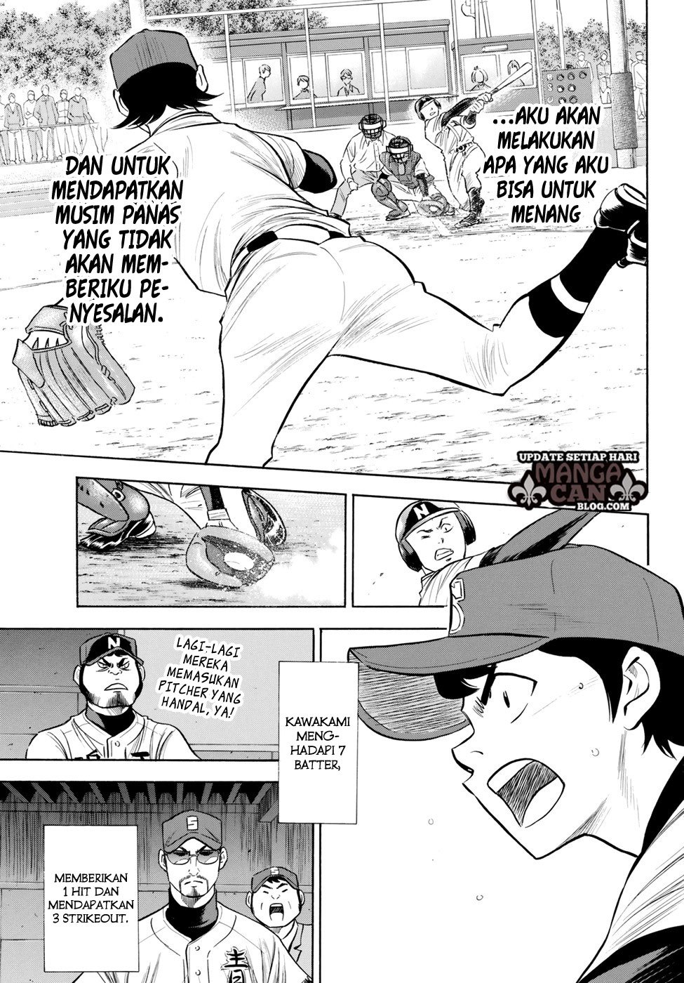 Diamond no Ace Act 2 Chapter 85 Gambar 11