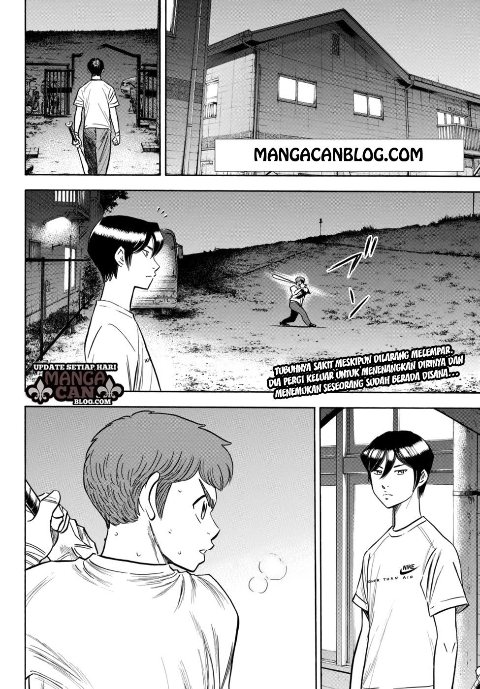 Diamond no Ace Act 2 Chapter 88 Gambar 2