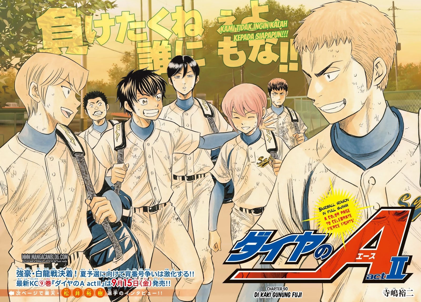 Diamond no Ace Act 2 Chapter 90 Gambar 2