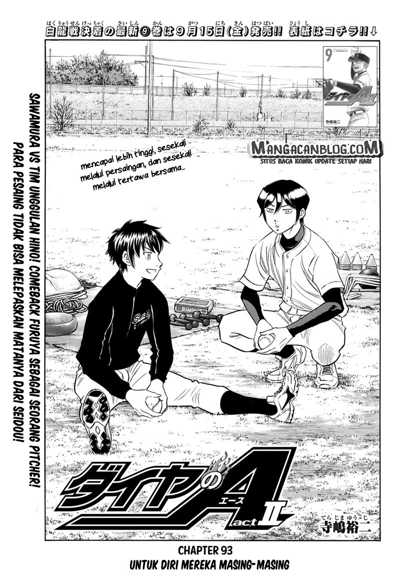 Diamond no Ace Act 2 Chapter 93 Gambar 1