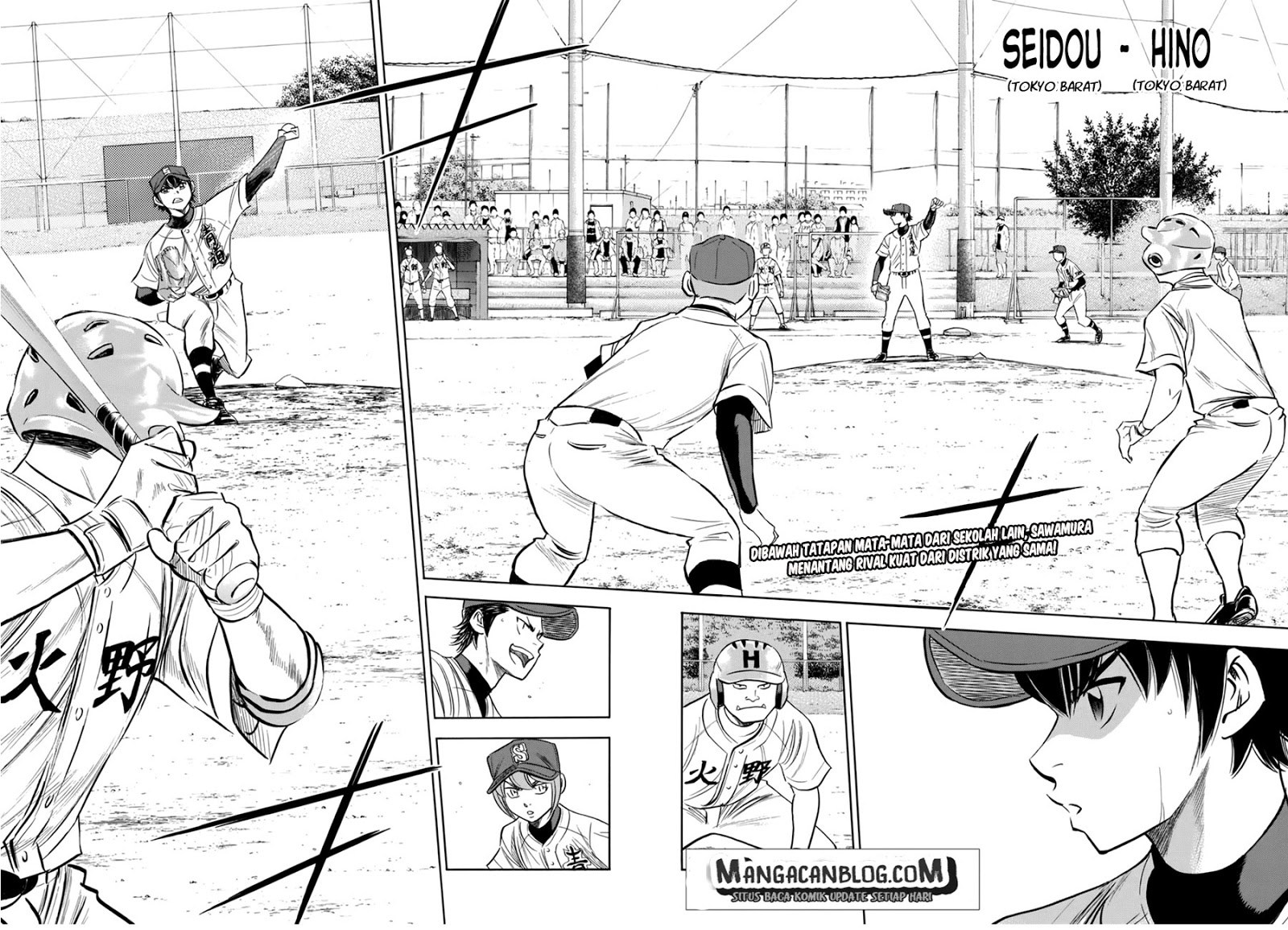 Diamond no Ace Act 2 Chapter 93 Gambar 2