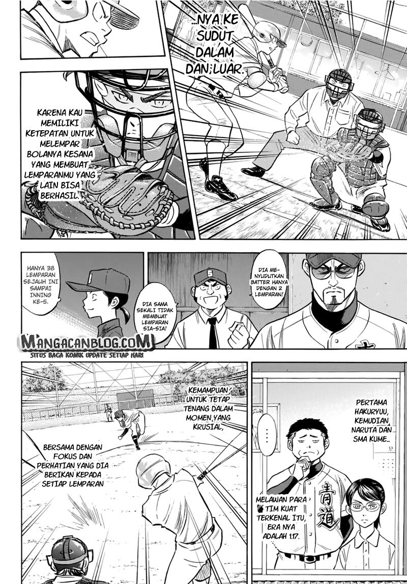 Diamond no Ace Act 2 Chapter 93 Gambar 7