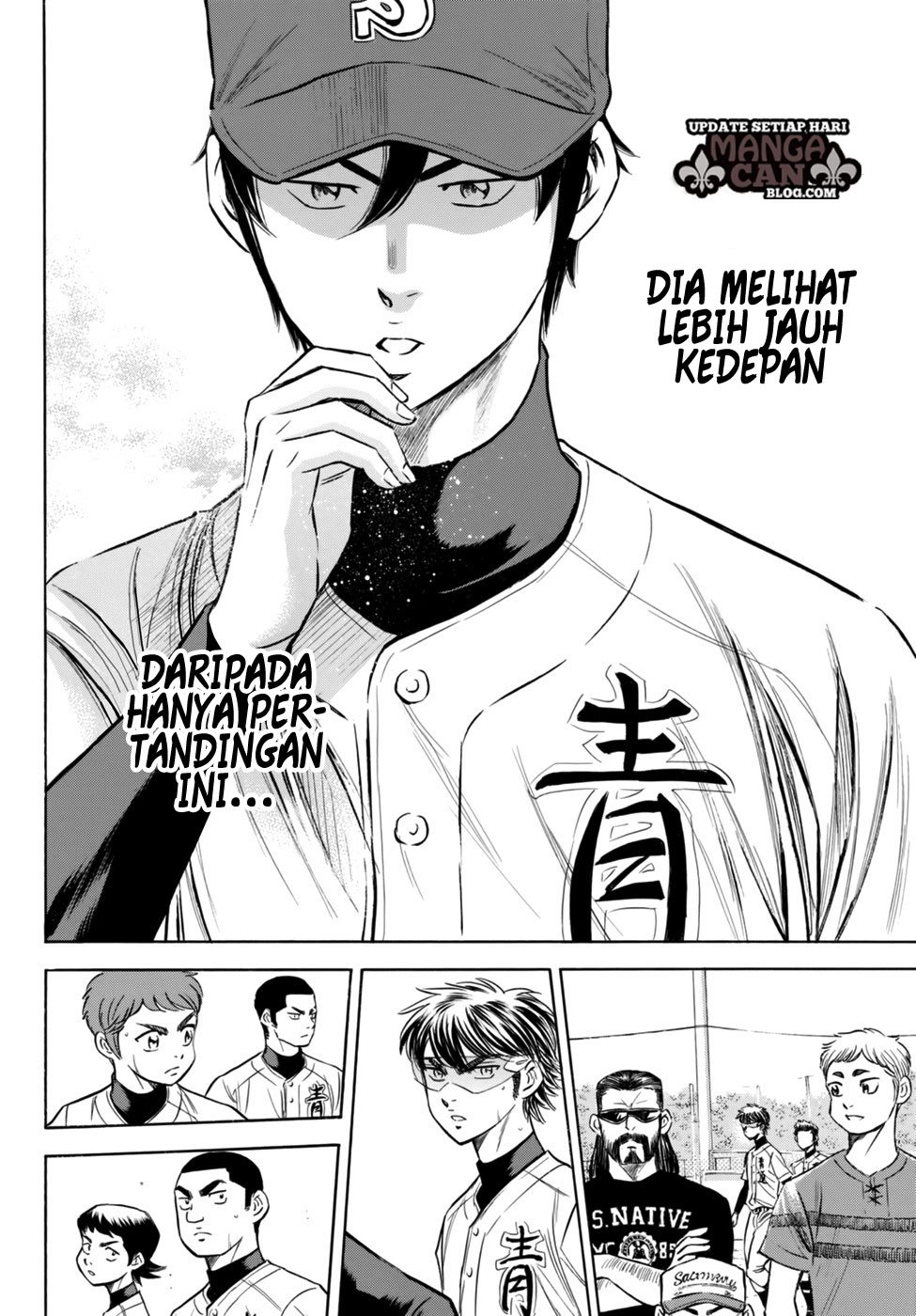 Diamond no Ace Act 2 Chapter 94 Gambar 12