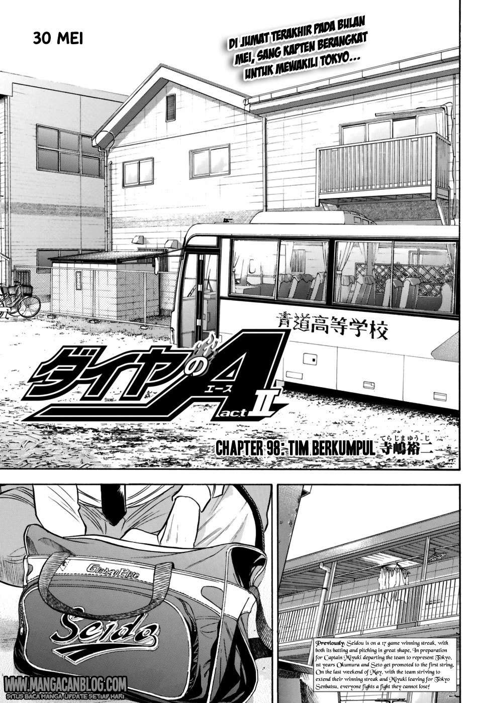 Diamond no Ace Act 2 Chapter 98 Gambar 1