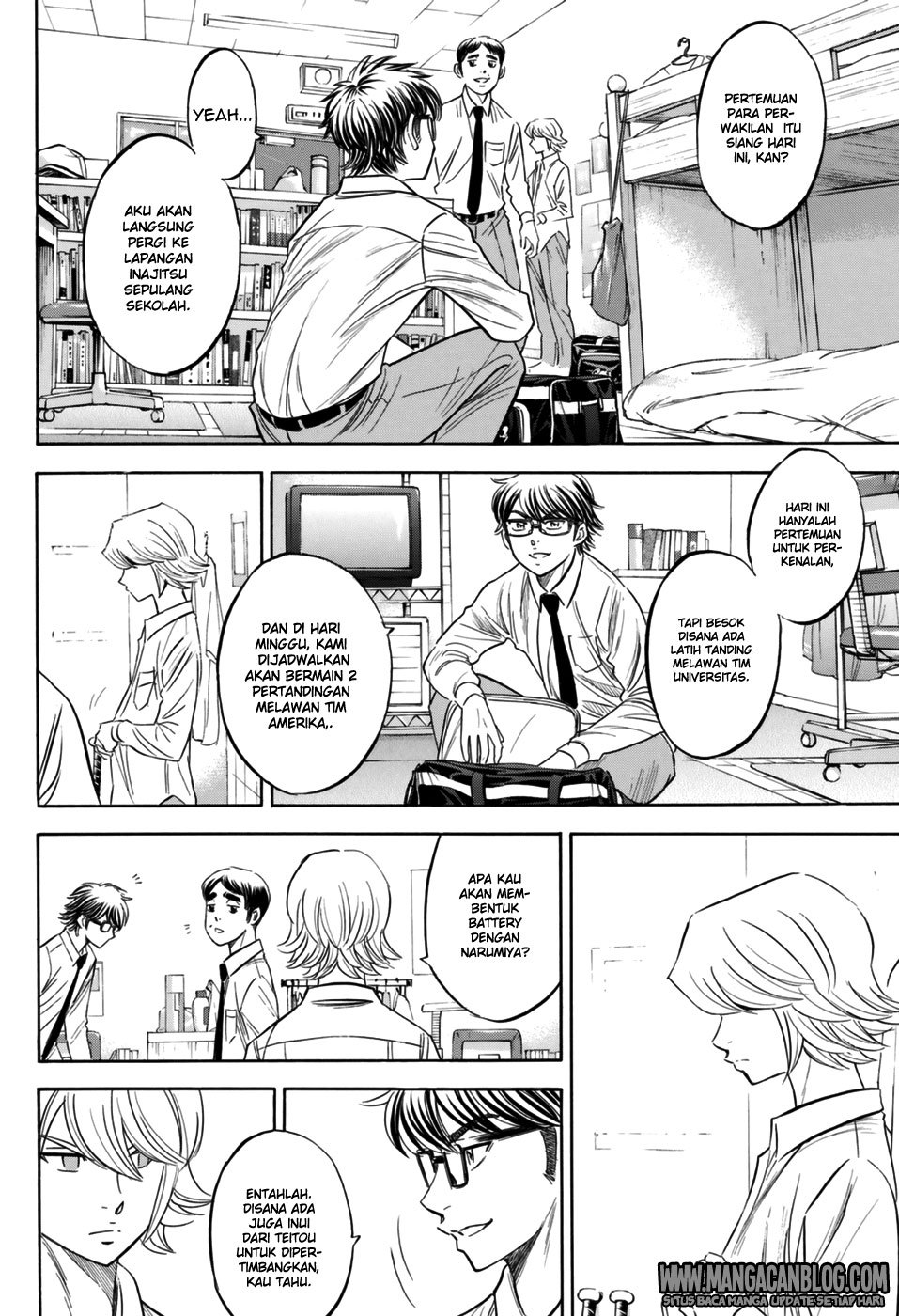 Diamond no Ace Act 2 Chapter 98 Gambar 2