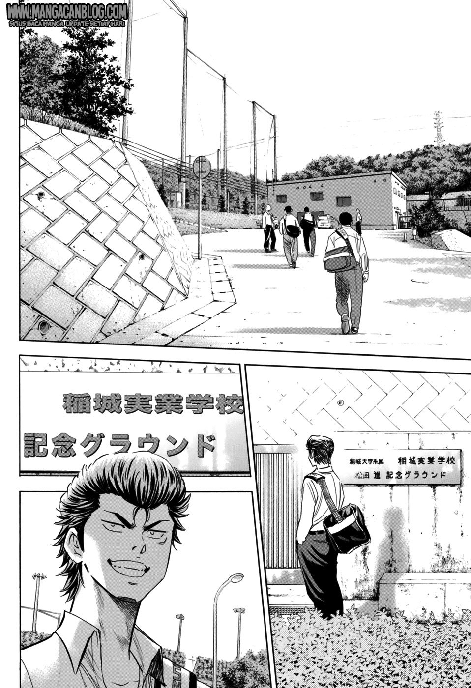Diamond no Ace Act 2 Chapter 98 Gambar 10