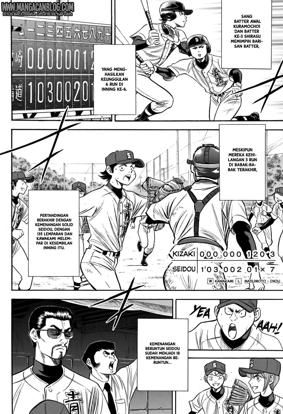 Diamond no Ace Act 2 Chapter 100 Gambar 16