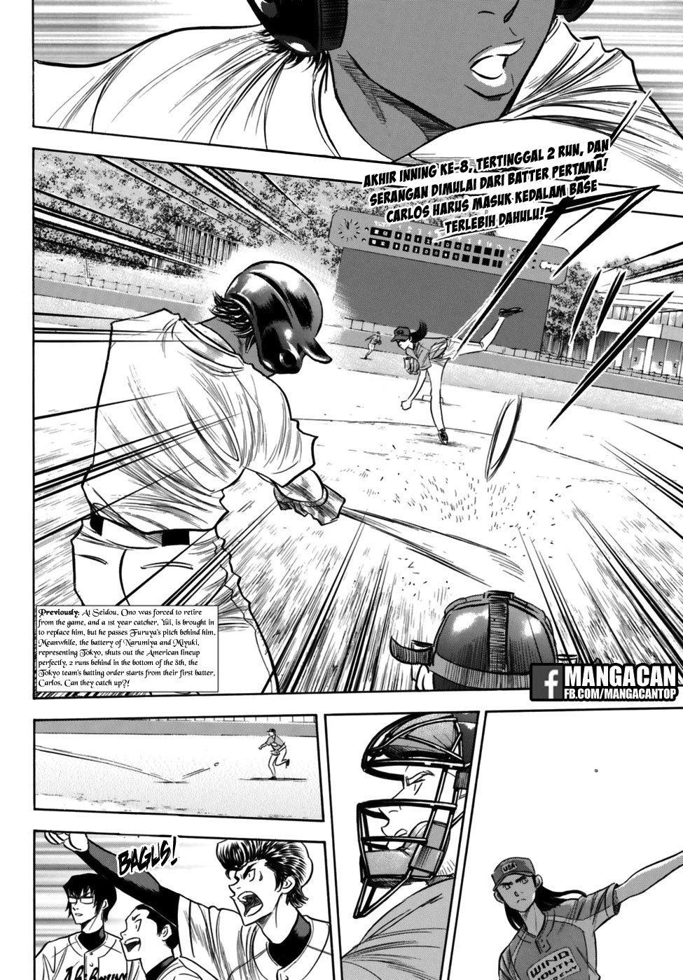 Diamond no Ace Act 2 Chapter 113 Gambar 2