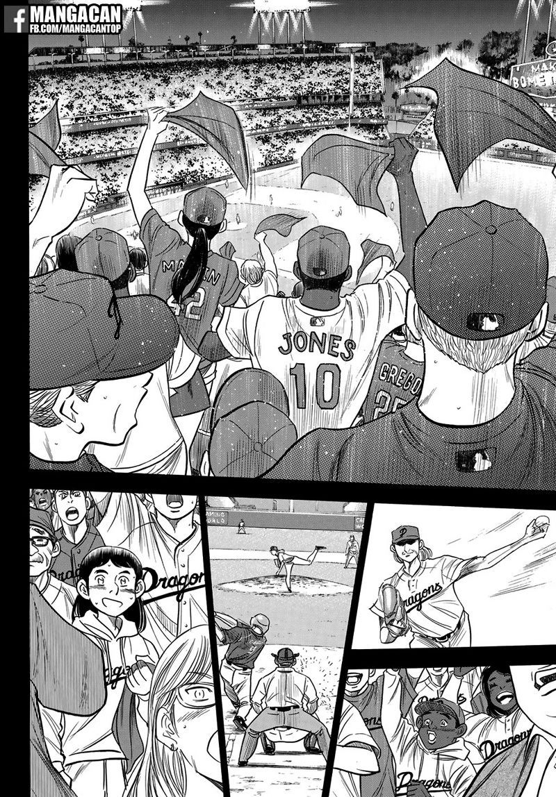 Diamond no Ace Act 2 Chapter 114 Gambar 9