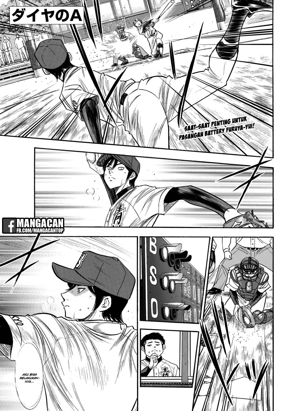 Diamond no Ace Act 2 Chapter 117 Gambar 2