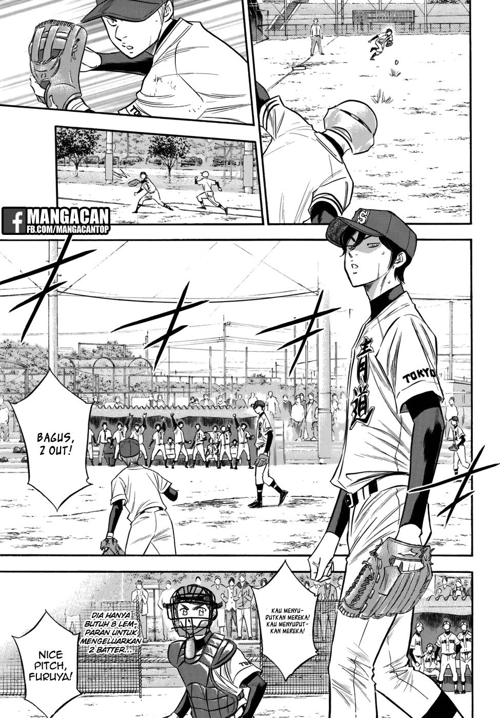Diamond no Ace Act 2 Chapter 117 Gambar 4