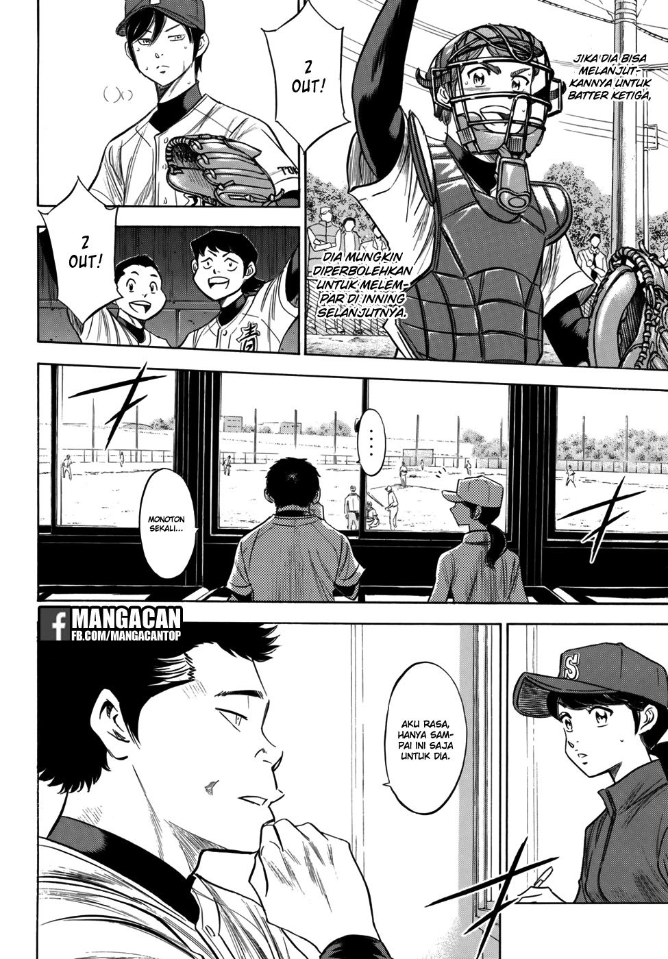 Diamond no Ace Act 2 Chapter 117 Gambar 5