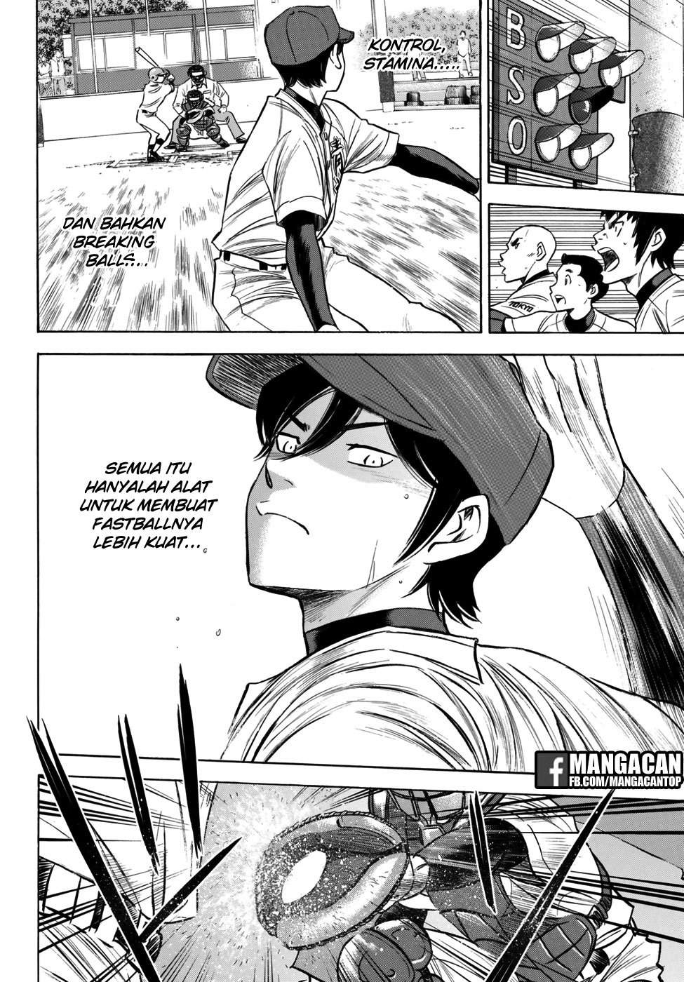 Diamond no Ace Act 2 Chapter 117 Gambar 9