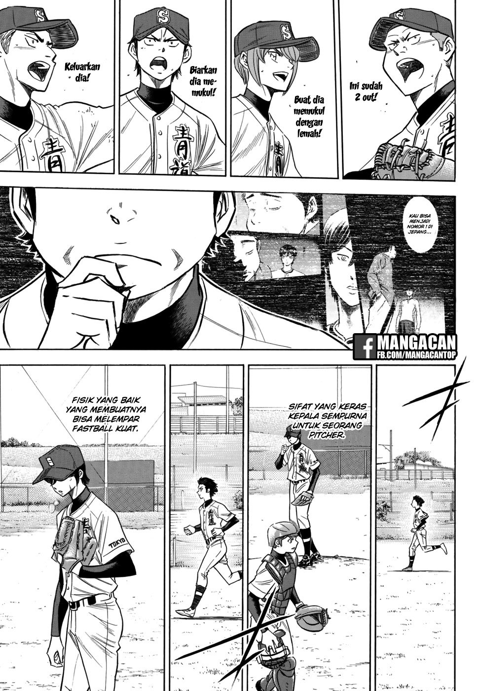 Diamond no Ace Act 2 Chapter 117 Gambar 12