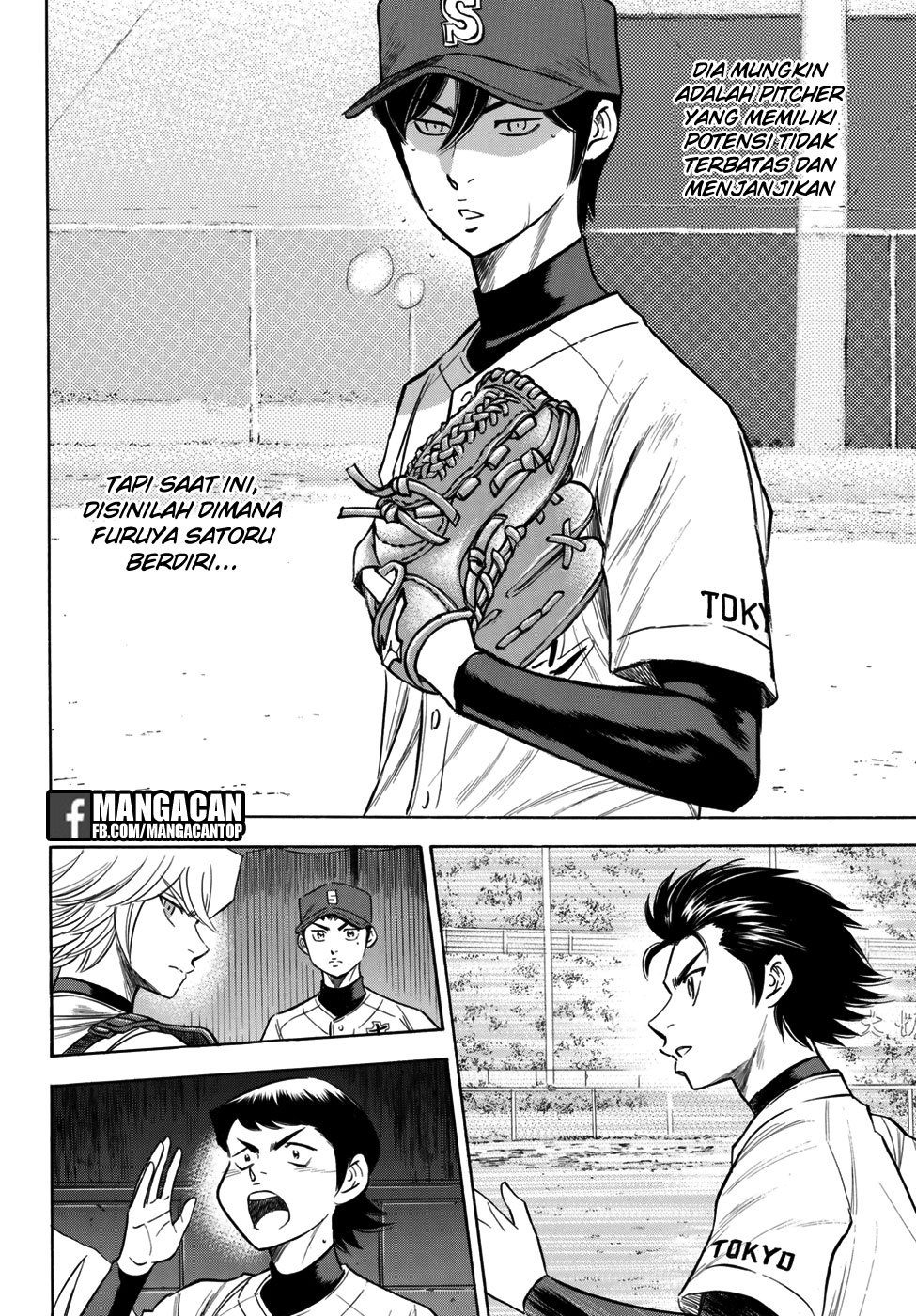 Diamond no Ace Act 2 Chapter 117 Gambar 13